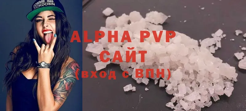 Alpha PVP Соль  Крымск 