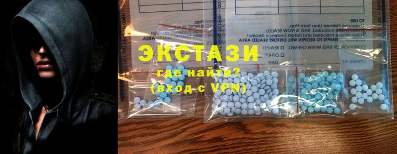 ЭКСТАЗИ MDMA  mega ссылка  Крымск 